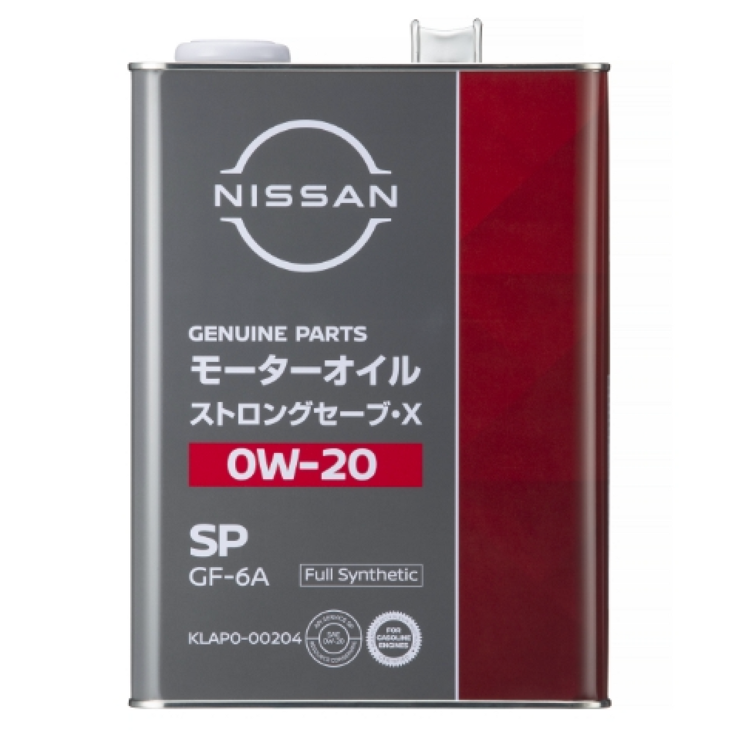 NISSAN 日産 純正 エンジンオイル ストロングセーブ・X 0W-20 SP 4L KLAP0-00204